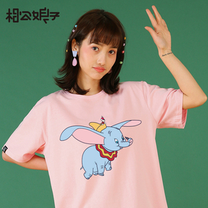 吴昕小飞象t恤】吴昕小飞象t恤品牌、价格