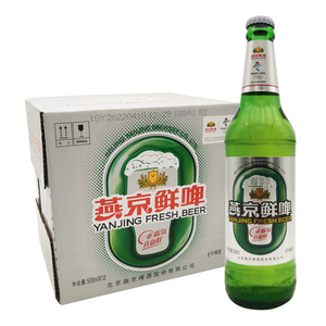 北京燕京啤酒 8°P燕京鲜啤500ml*12瓶 玻璃瓶装啤酒 整箱