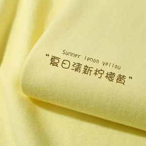 100%纯棉柠檬黄短袖t恤女夏季浅色系厚实不透大码宽松百搭上衣男
