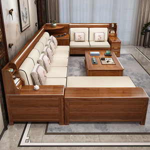 胡桃木实木沙发组合全实木家具新中式木质转角客厅储物木中式沙发