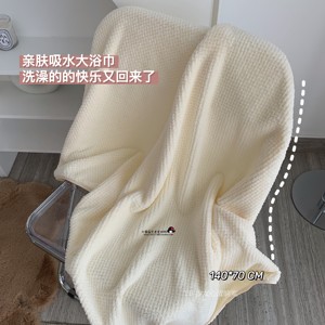 日本代购GP柔软吸水菠萝格纯色浴巾套装家用速干可穿可裹大毛巾夏