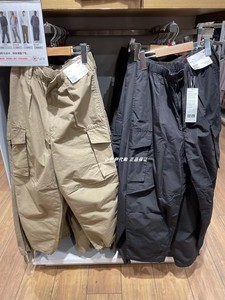 优衣库UNIQLO U男/女装宽腿工装裤(轻薄降落伞形休闲长裤) 460268