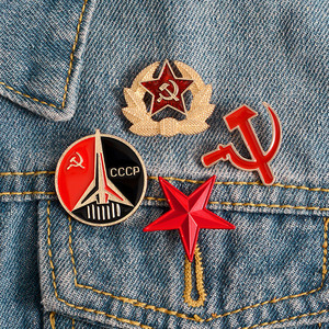 共产五角红星镰刀锤子苏联马克思主义标志徽章复古挂件勋章饰胸针