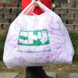 大号加厚背心袋透明马甲打包收纳手提搬家所料带食品塑料袋子50个