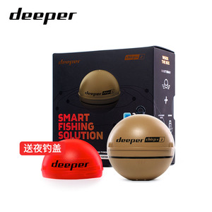 得朋探鱼器欧洲DEEPER CHIRP高清可视声纳中文矶筏冰钓手机找鱼器