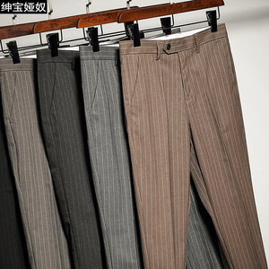棕色西裤男士韩版修身竖条纹九分休闲裤夏季薄款商务直筒小脚长裤