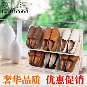 创意立体鞋架托出口日本门口可叠加鞋子收纳架加厚塑料鞋柜省空间
