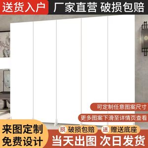 定制办公室屏风隔断墙客厅折叠移动现代简约家用玄关遮挡纯白色