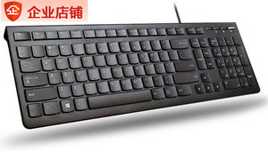 原装联想k5819键盘正品键盘有线一体机台机拆机键盘加重usb接口