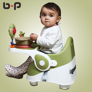 bp宝宝餐椅多功能便携式儿童餐椅宝宝椅婴儿学坐椅宝宝吃饭餐桌