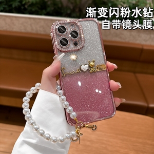 渐变闪粉水钻适用苹果15ProMax手机壳女新款iPhone14pro高级感带镜头膜13pm硅胶防摔12网红可爱11带手链xxs潮