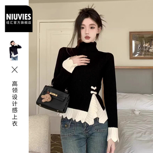 新中式假两件针织衫女春秋爆款黑色高领毛衣内搭打底衫设计感上衣