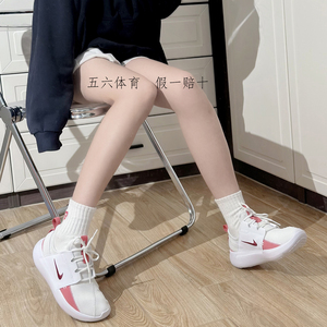 Nike耐克女运动鞋 E-SERIES 透气轻便缓震时尚软底一脚蹬 DV8405