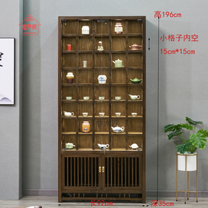 玻璃茶壶展示柜紫砂壶展示架榆木格子架新中式茶杯茶具实木收纳柜