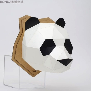 日本进口KAKUKAKU 3D立体纸质拼图动物纸模儿童益智DIY玩具 熊猫