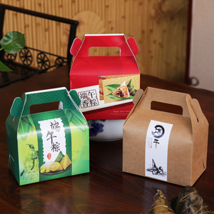 端午节礼品盒粽子外包装盒高端手提袋定制送礼礼盒创意纸盒空盒子
