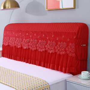 大红床头罩全包夹棉加厚防尘罩结婚蕾丝公主风软包皮床头套保护罩