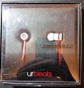 国行带票：Beats URBEATS 入耳式耳机 手机耳机 三键线控 带麦