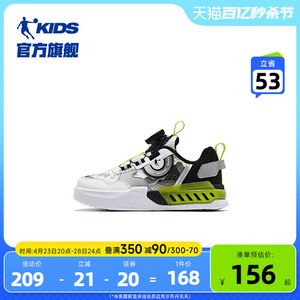 商场同款中国乔丹男童童鞋鞋子2024春季新款小童运动鞋儿童小白鞋
