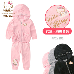 Hello Kitty女童春天鹅绒套装运动服开衫外套长裤