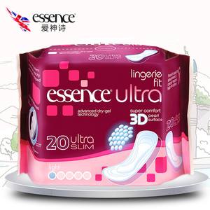 Essence英国进口品牌卫生巾透气薄款棉柔护垫20片正品亲肤零触感