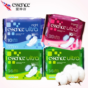 爱神诗Essence英国进口品牌日用夜用护垫透气薄款卫生巾4包58片