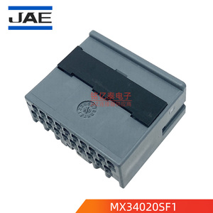 JAE新能源汽车连接器 MX34020SF1胶壳塑壳20P插头接插件母座 现货