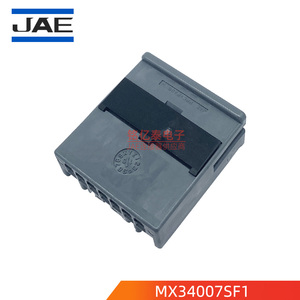 JAE新能源汽车连接器7孔 MX34007SF1母座7P插头接插件 原装现货