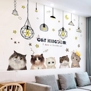 3D立体猫咪墙贴纸贴画卧室床头温馨创意背景墙壁自粘房间墙面装饰