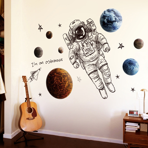 太空宇航员墙贴纸儿童房间幼儿园宝宝卧室装饰品创意墙纸贴画自粘