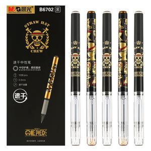 晨光优品海贼王速干中性笔B6702签字笔0.5笔芯航海王按动水笔6102