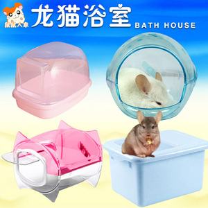 全国包邮 塑料龙猫浴室 洗澡房 浴缸 浴房 米桶式冲凉房 桑拿房