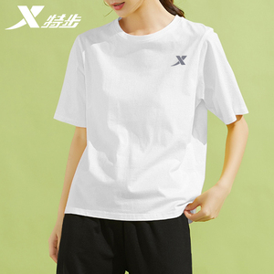 特步短袖t恤女夏季透气跑步健身服白色圆领休闲宽松半袖运动上衣