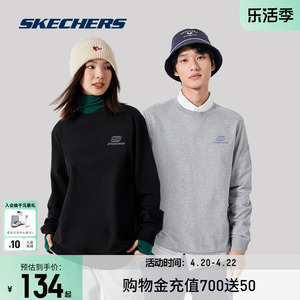 Skechers斯凯奇情侣卫衣男女同款舒适保暖针织简约休闲长袖上衣