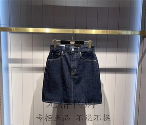 MOUSSY 国内代购 高腰百搭牛仔短款半裙 010GSA11-0300 吊牌898