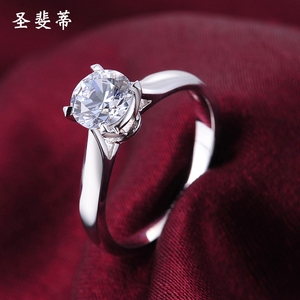 圣斐蒂IGI培育钻石四爪戒指女轻奢时尚人造钻石cvd钻石情人节礼物