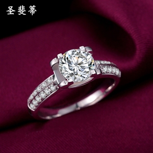 圣斐蒂18k白金四爪牛头戒指女简约个性IGI培育钻石求婚结婚指环