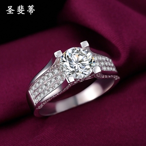 圣斐蒂18k白金四爪人造钻石戒指女轻奢时尚IGI人工培育钻石指环