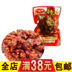 八斗味辣子鸡30g重庆特产风味小吃烧烤味麻辣鸡丁休闲小包装零食