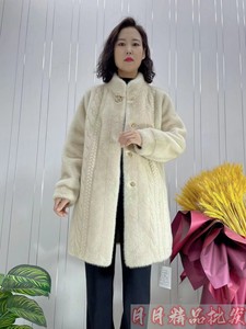 皮毛一体中年妈妈装羊剪绒外套中长款女冬季洋气质加厚水貂绒大衣