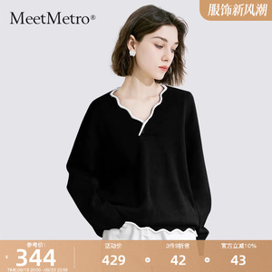 MeetMetro玛依尔黑色针织衫女2024秋新款休闲慵懒宽松花边打底衫