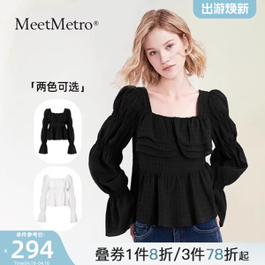 MeetMetro设计感时尚衬衫女2024春夏新品荷叶边减龄上衣