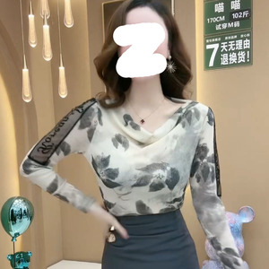 高级感网纱打底衫女春秋款外穿设计感小衫新款水墨画气质内搭上衣