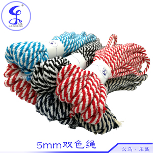 5mm|双色螺旋纹|丈青白|蓝白|黑白|红白|和风手工艺蝴蝶结纯棉绳