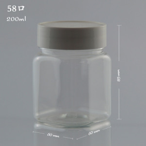 200ml正方形PET透明瓶广口粉末固体鱼饵饲料装饰品瓶装58牙塑料瓶