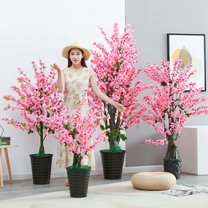 桃花树仿真树客厅盆栽装饰绿植仿真花落地植物室内假花塑料大盆景