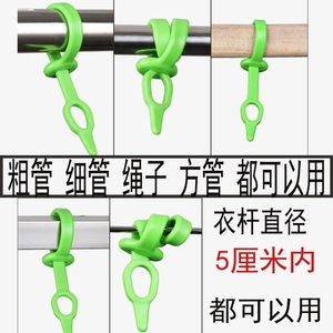 家用凉衣神器防风晒衣钩晾衣杆挂钩防风衣架锁晒衣架防滑锁扣卡扣