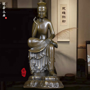 迎善永安铜雕日本佛像厂家思维弥勒纯铜铸造雕塑手工打造创意摆件
