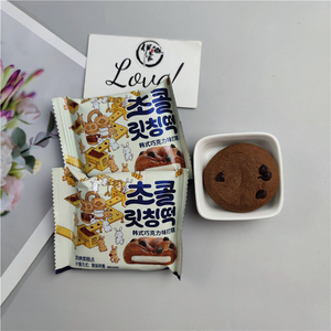 唯口爱韩式巧克力味打糕夹心麻薯糯米糍小吃糕点心结婚喜饼干散装