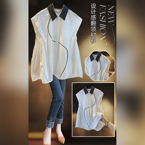 白色无袖衬衫女夏季2024新款娃娃衫韩版独特别致绝美高端上衣奢华